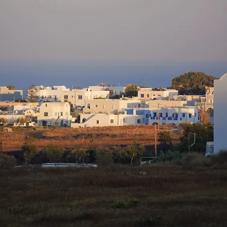 호텔 The Noverian Bios Santorini Boutique 5*