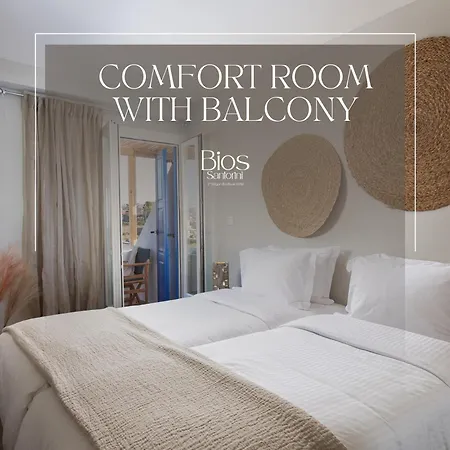 The Noverian Bios Santorini Boutique 산토리니
